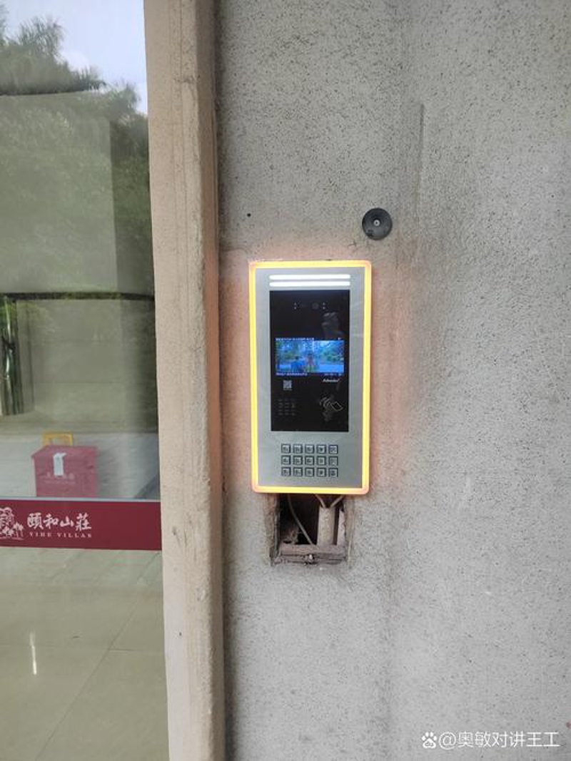 弱电工程公司在现代建筑中的角色