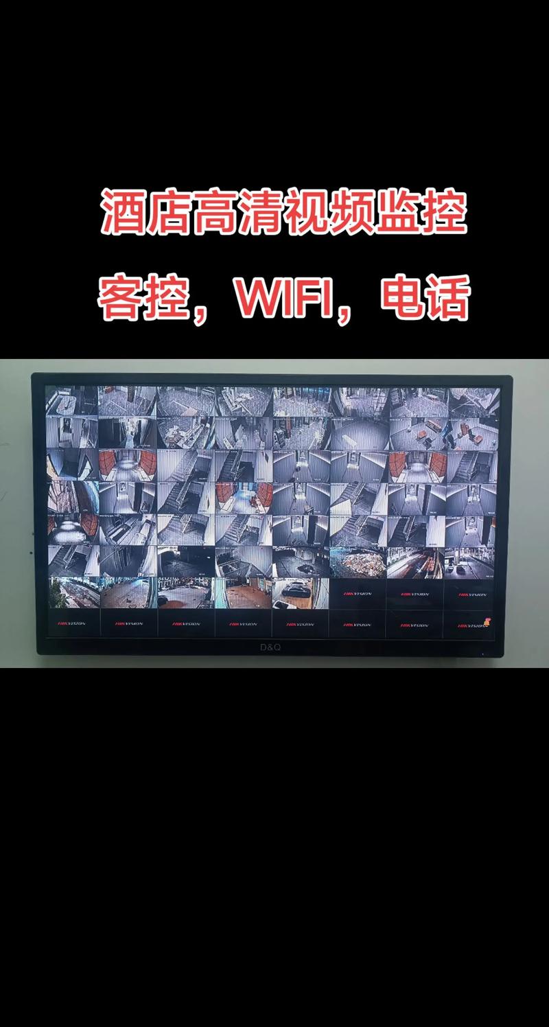 楼宇自控系统：智慧办公的钥匙
